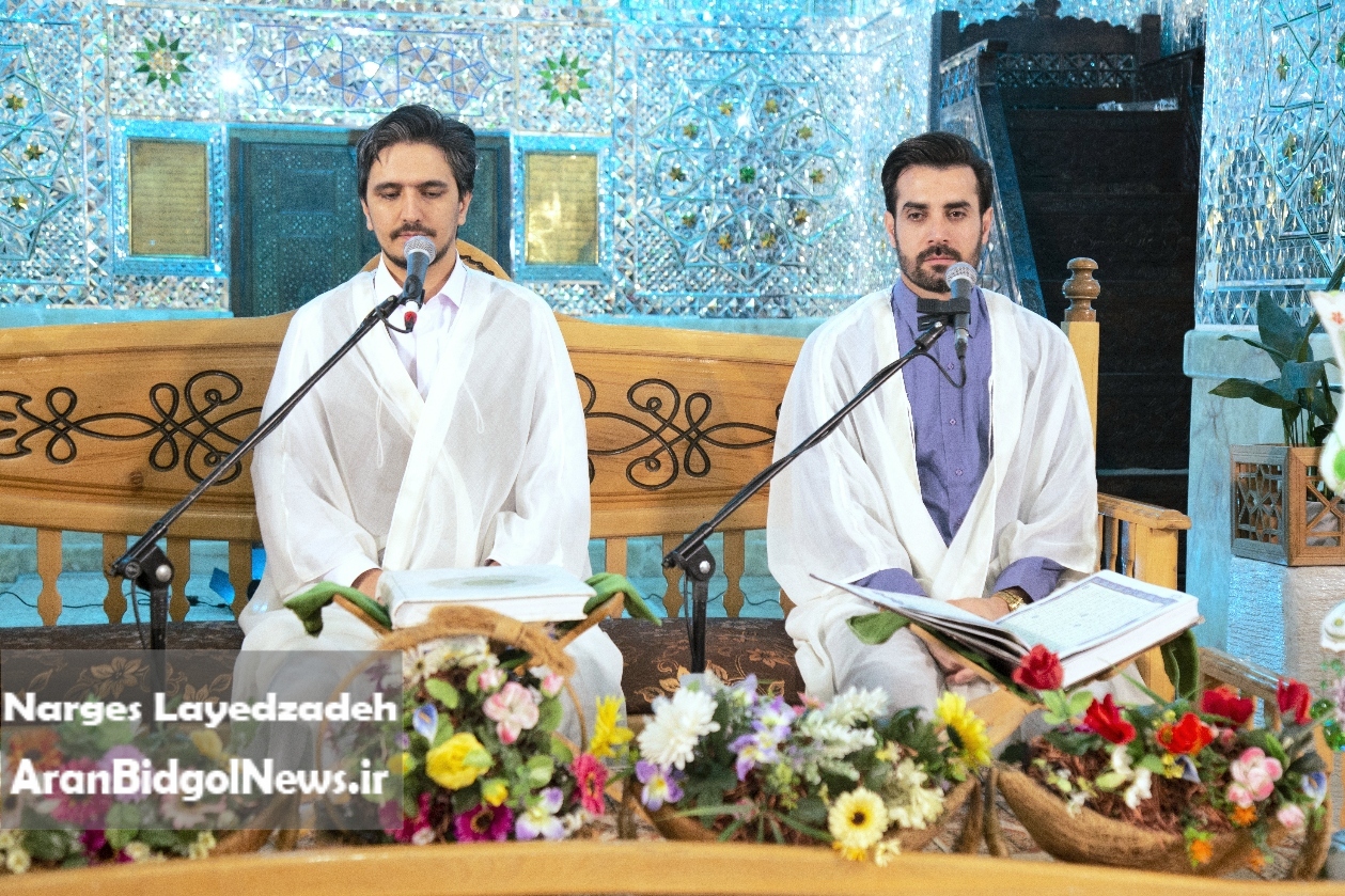 گزارش تصویری ازسومین روزمراسم جزءخوانی ماه مبارک رمضان درشبستان امامزاده محمدهلال بن علی (ع) بخش دوم
