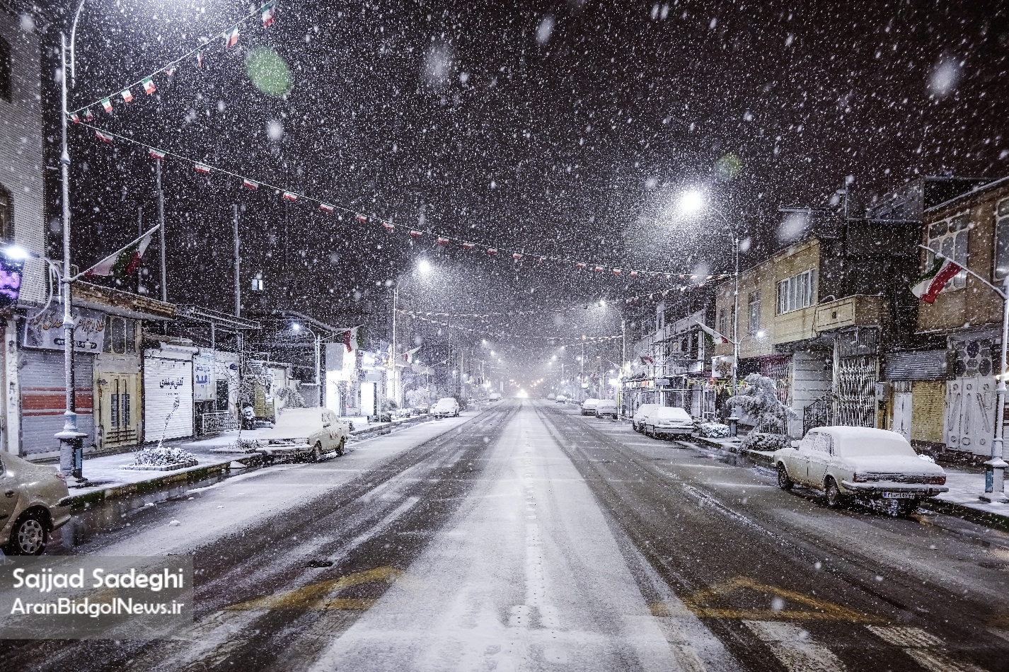 گزارش تصویری از سفیدپوش شدن آران وبیدگل در زمستان 1402