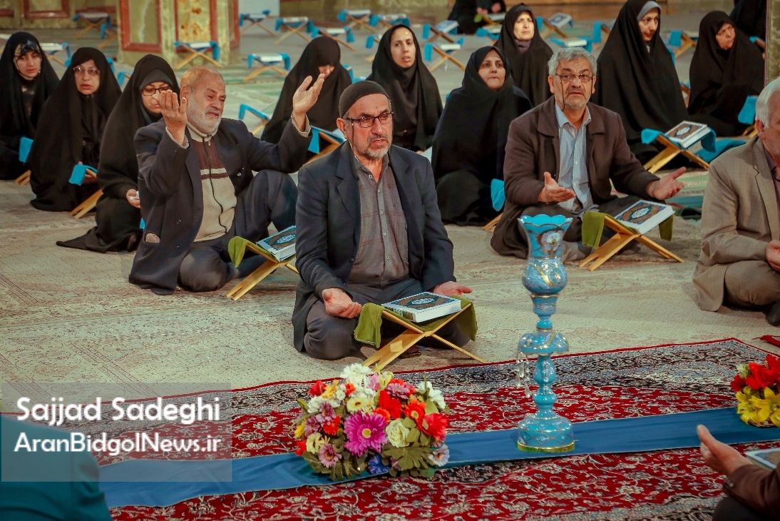 گزارش تصویری از اولین روزمراسم جزءخوانی ماه مبارک رمضان درشبستان امامزاده محمدهلال بن علی (ع)
