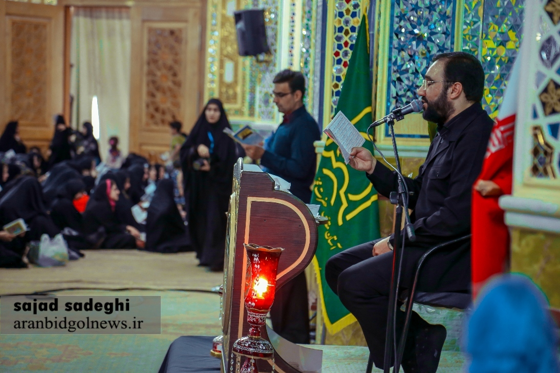 گزارش تصویری روز عرفه 1403در نجف ایران 